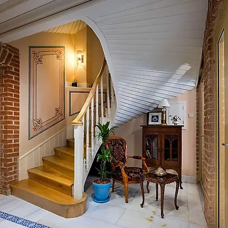 Turkish House