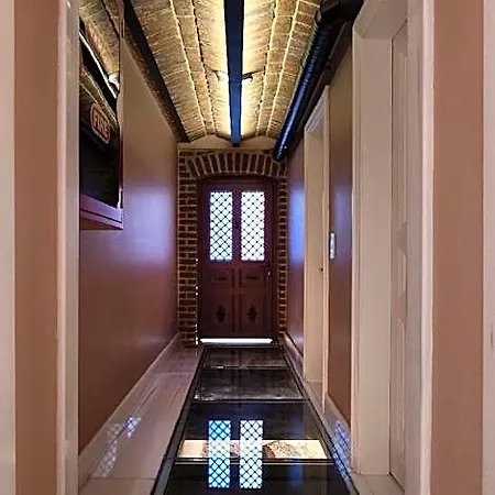 Turkish House