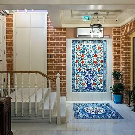 Turkish House Κωνσταντινούπολη