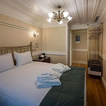 Turkish House Hotel